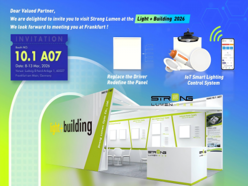 Light Building 2026 Frankfurt