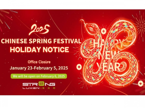 Notification of Chinese Spring Festival holidays