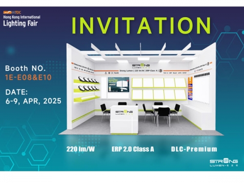 HongKong International Lighting Fair April6-9 2025