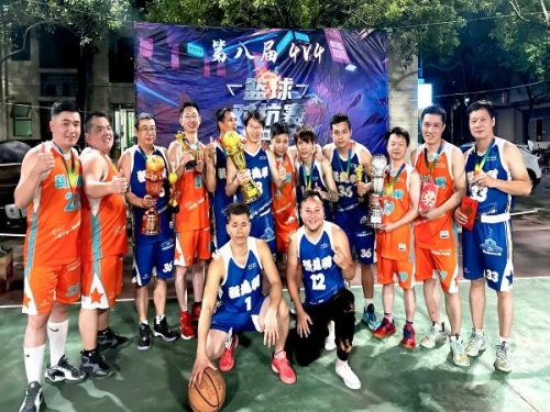 强流明第八届4V4篮球对抗赛激情落幕！