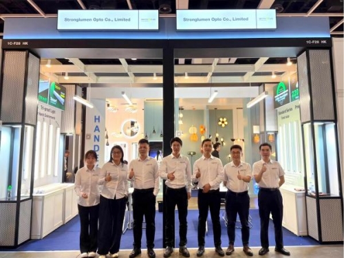 Strong Lumen Showcases High-Efficiency Lighting Solutions at the 2025 Hong Kong International Lighting Fair (Autumn Edition)
