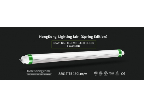 HongKong Lighting fair (Spring Edition) 6-9th April 2018  Booth No.: 1E-C28