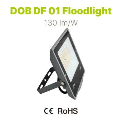 DF01 卓越节能 DOB投光灯