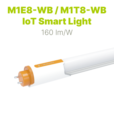 M1E8-WB 物联网智能灯管