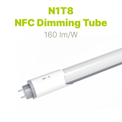 N1T8-WB NFC调光灯管