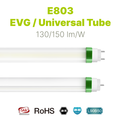E803 EVG/通用 灯管